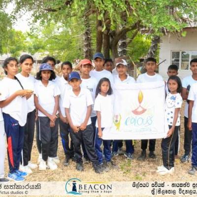 නායකත්ව පුහුණු වැඩමුළුව 2023